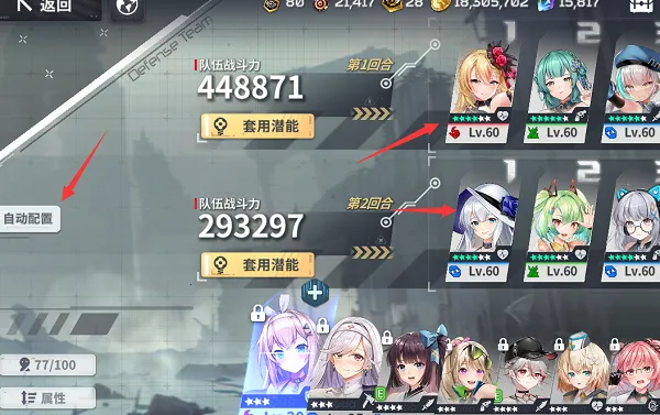 ���ɼƻ�2026�ٷ����°汾