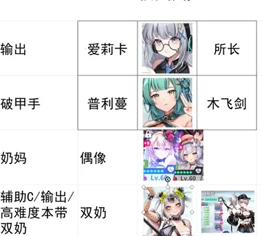 ���ɼƻ�2026�ٷ����°汾