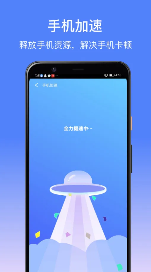 ׿��ʦһ��Rootv1.1.1 ��Ѱ��ͼ