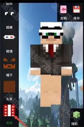 �ҵ����绳�ɰ�(����ɳ������)