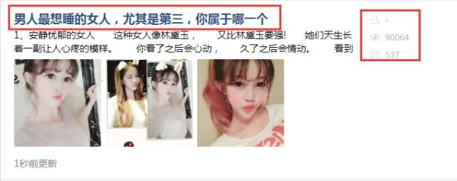 兴趣部落狼人版最新手机版 兴趣部落狼人版最新手机版