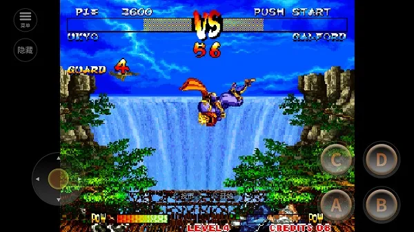 �̻�3ն������˫��(�̻�3����Ϸ)v2021.02.23.15 ��׿���ͼ