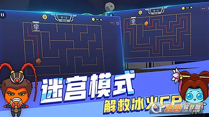 ɭ�ֱ����ˣ�ˮ����������ֻ���v1.0.2 ��Ѱ��ͼ