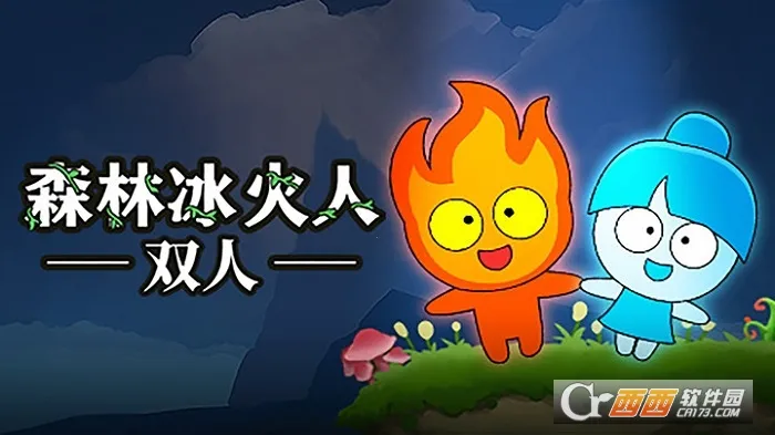 ɭ�ֱ����ˣ�ˮ����������ֻ���v1.0.2 ��Ѱ��ͼ