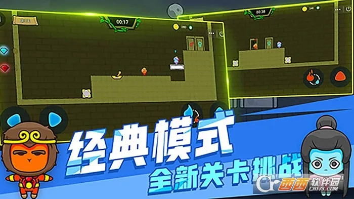 ɭ�ֱ����ˣ�ˮ����������ֻ���v1.0.2 ��Ѱ��ͼ