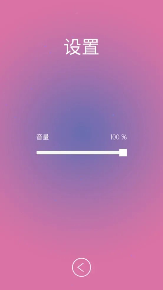 ����������2026���ذ�װv1 ��׿���ͼ