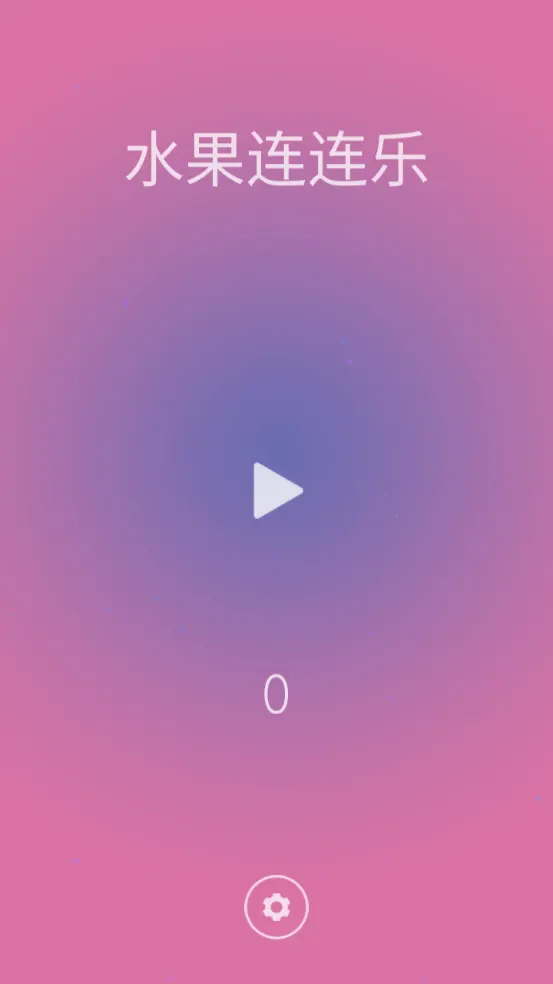 ����������2026���ذ�װv1 ��׿���ͼ