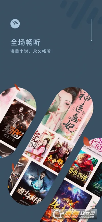 ���ѳ���(�������׬Ǯ����)v6.2.8.32 ��׿���ͼ