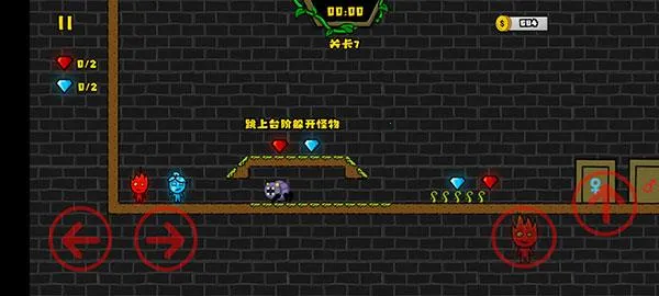 ɭ�ֱ�����22026���ذ�װv4 �ٷ������ͼ