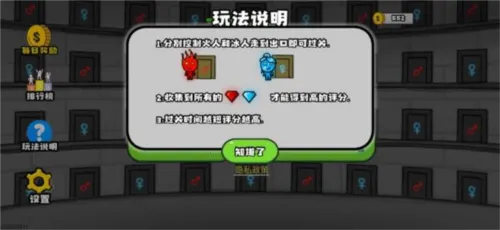 ɭ�ֱ�����22026���ذ�װ