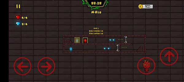 ɭ�ֱ�����22026���ذ�װv4 �ٷ������ͼ