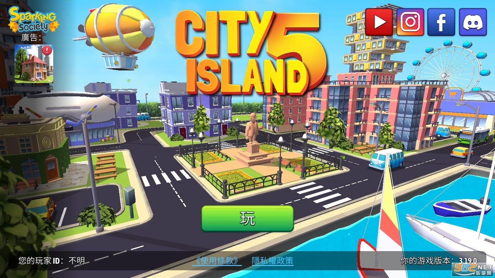 ���е���52026�ٷ�����v1.2.0 �ֻ����ͼ