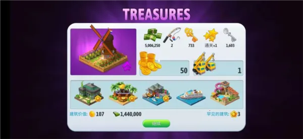 ���е���52026�ٷ�����