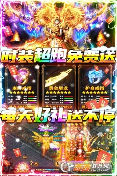 ��������2026���°汾