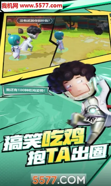 ָ�������(��Ӱ��Ŀ�������)v2.1.0.2 ��Ѱ��ͼ