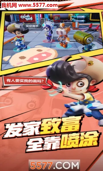 ָ�������(��Ӱ��Ŀ�������)v2.1.0.2 ��Ѱ��ͼ