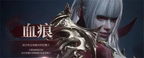 ��Ѫ��Ѫ֮�̳��߰�׿���ֻ���v1.6.12 �ֻ����ͼ