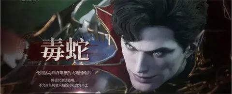 ��Ѫ��Ѫ֮�̳��߰�׿���ֻ���v1.6.12 �ֻ����ͼ