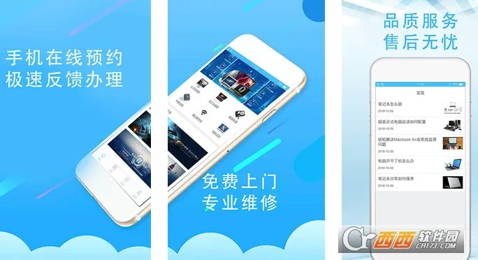 小红鱼2026官方正版 小红鱼2026官方正版