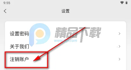 嗨圈(社交内容分享平台) 嗨圈(社交内容分享平台)