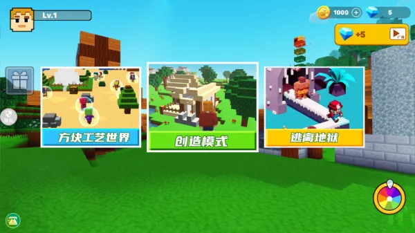 ����ɳ������2026���ذ�װ