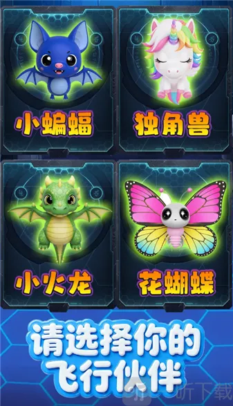 �ȳ�ս��(�ȳ������Ϸ)