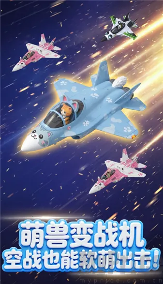 �ȳ�ս��(�ȳ������Ϸ)