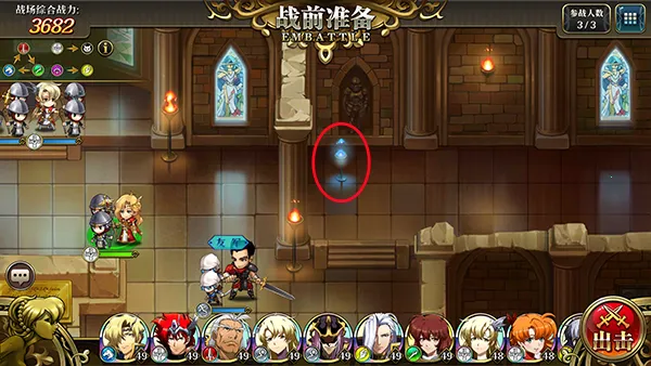 �λ�ģ��ս�����ֻ���