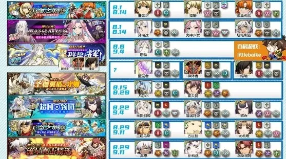 �λ�ģ��ս�����ֻ���