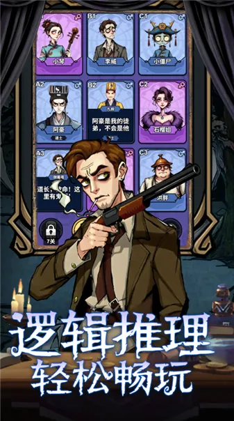 ���ƪ2026���ذ�װv1.0 ��׿���ͼ