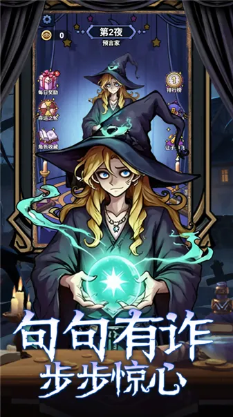 ���ƪ2026���ذ�װv1.0 ��׿���ͼ