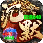 ����֮��(��Ĭ��������)