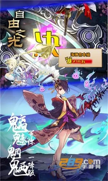 ����֮��(��Ĭ��������)v1.0.2 ��Ѱ��ͼ