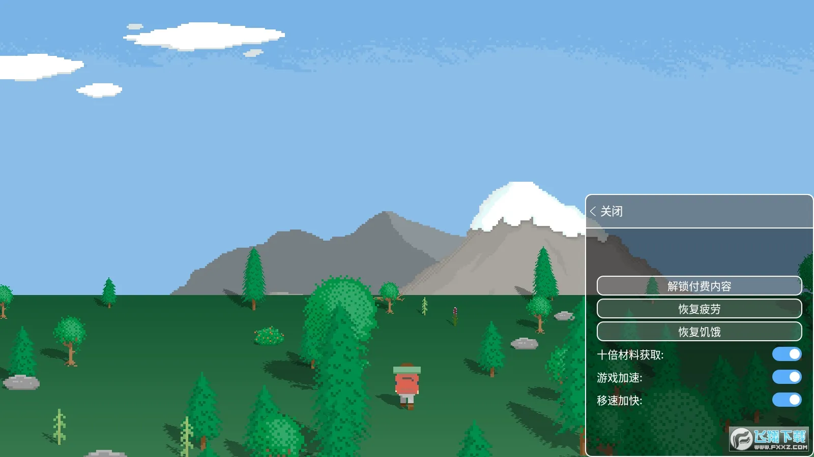 ����һ��2026���°汾v1.2 ��׿���ͼ