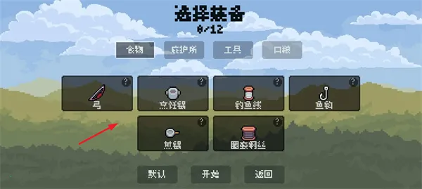 ����һ��2026���°汾