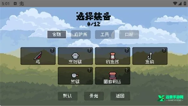 ����һ��2026���°汾