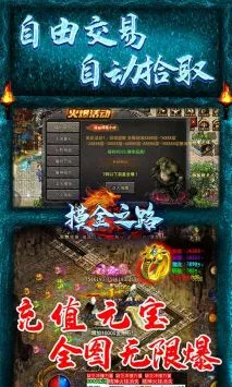 ����֮·2026�ٷ����°汾