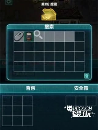 ����֮·2026�ٷ����°汾