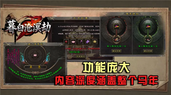 ĺ�ײ����2026�ٷ����°汾v4.8.0 ��׿���ͼ