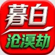 ĺ�ײ����2026�ٷ����°汾