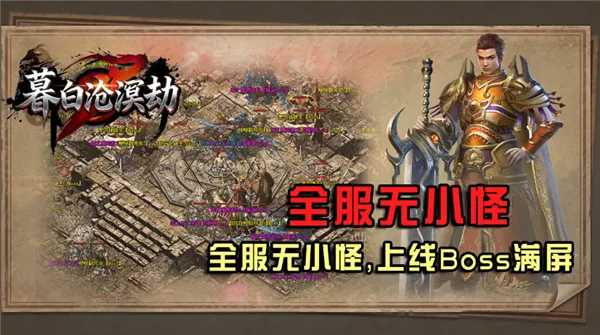 ĺ�ײ����2026�ٷ����°汾v4.8.0 ��׿���ͼ