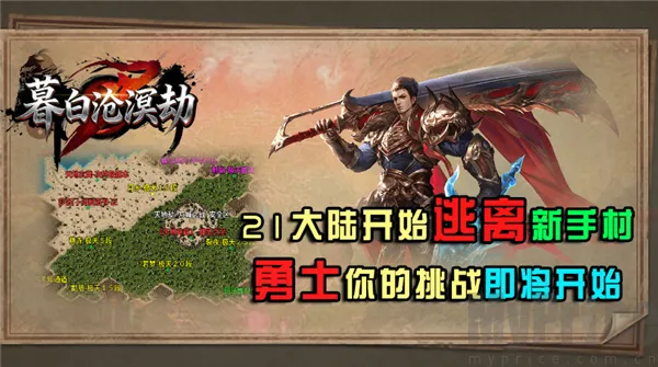 ĺ�ײ����2026�ٷ����°汾