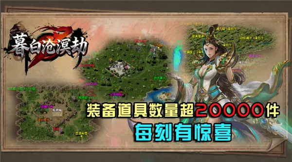 ĺ�ײ����2026�ٷ����°汾v4.8.0 ��׿���ͼ