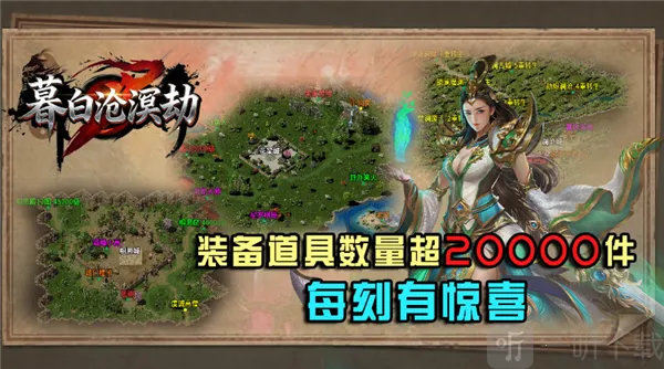 ĺ�ײ����2026�ٷ����°汾