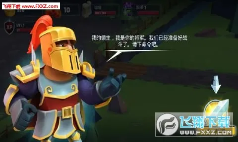 Game Of Warriors(��ʿ�����Ϸ)v1.6.9 �ٷ������ͼ