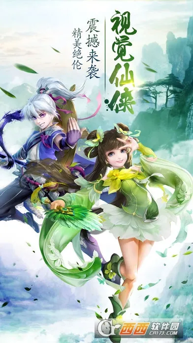 �齣��ʦ2026�ٷ����°汾v1.0 �ٷ������ͼ