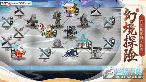 ģ�⽭��2026�ٷ�����