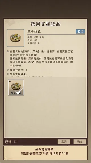 ģ�⽭��2026�ٷ�����