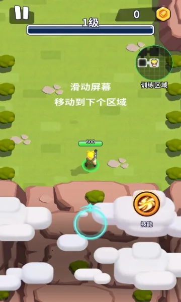 �������ڱ�(���������Ϸ)v1.0.5 �ֻ����ͼ