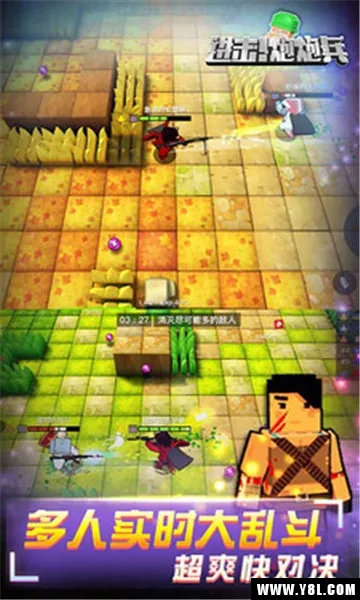 �������ڱ�(���������Ϸ)v1.0.5 �ֻ����ͼ